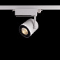 ART-MV-324 LED светильник трековый   -  Трековые светильники 
